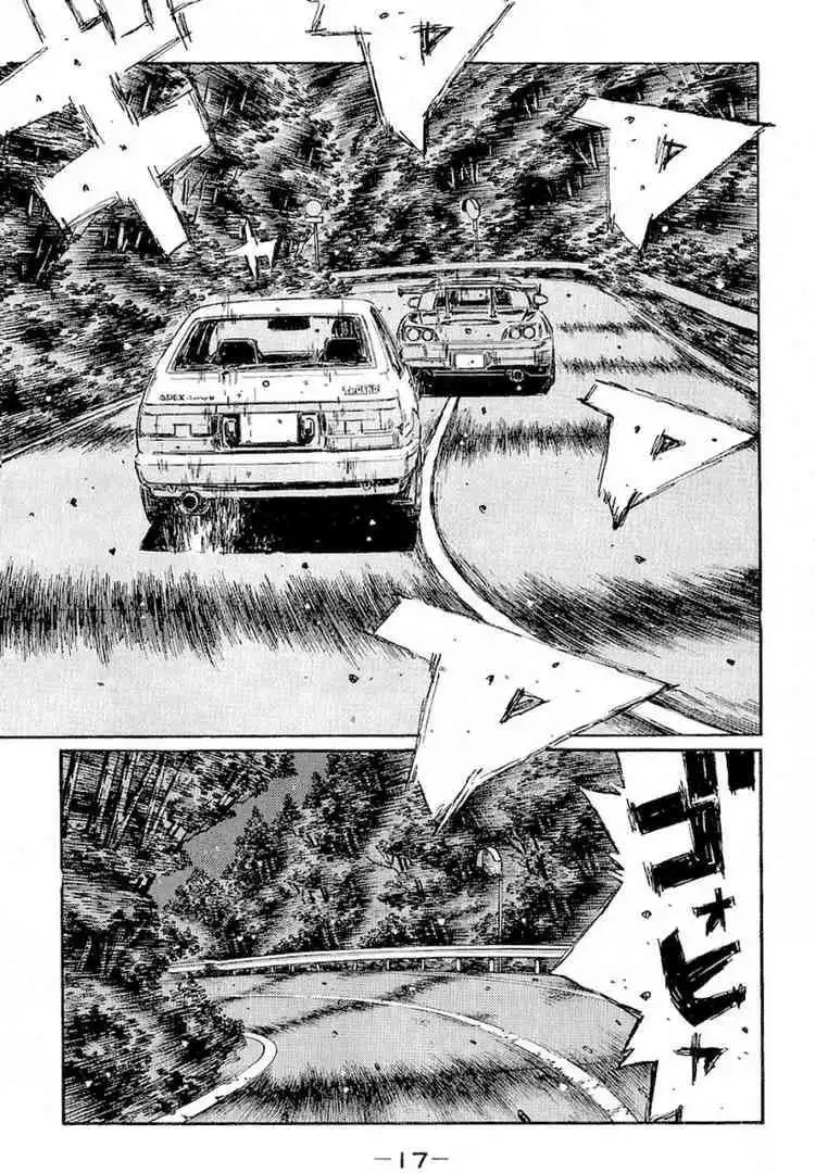 Initial D Chapter 390 16